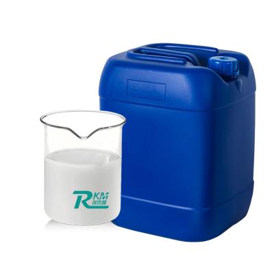 Agent de traitement hydrofuge et oléofuge à base de fluor