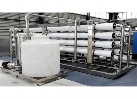 Antimousses et antimousses utilisés pour le traitement de l'eau par osmose inverse